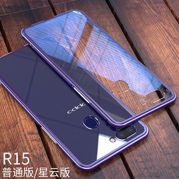 LUPHIE r15/r15夢境版 手機殼/保護套