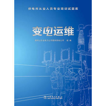 書摘