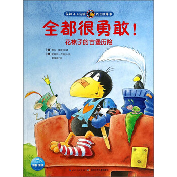 書