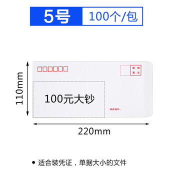 A99074
