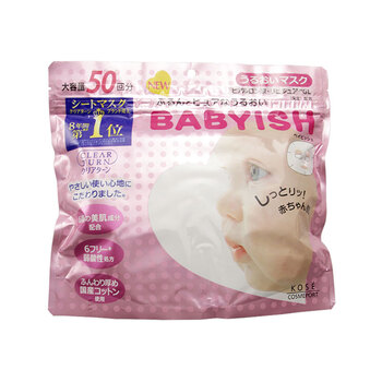 正品高絲