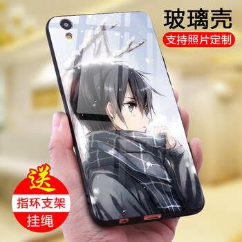 簡純 oppor9plus/oppo r9plus 手機殼/保護套
