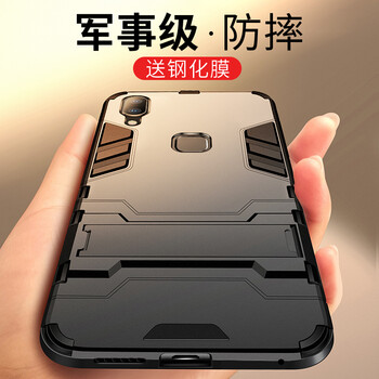 臻殼  手機殼/保護套
