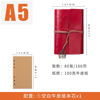 大白紙包郵