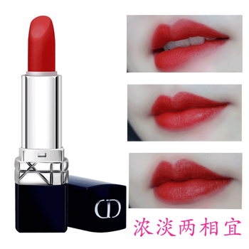 彩妝紅唇