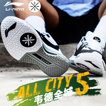 李寧（LI-NING）籃球鞋白/黑-1 41