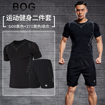 BOG 長袖 男士T恤 G08黑二件 