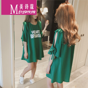 美詩蔻（MEISHIKOU）  短袖 T恤 女 圓領(lǐng)