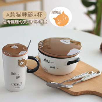 怎么樣,貓咪,貓咪,餐具,餐具