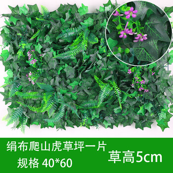 歐式仿真花，營(yíng)造浪漫唯美生活
