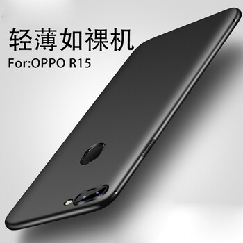 aBcse R17P 手機殼/保護套