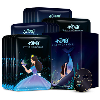 什么,品牌,哪個,少女,牌子,面膜,少女,面膜