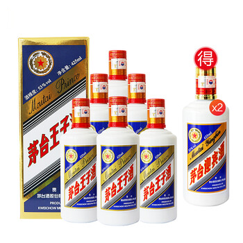 1919茅臺(tái)