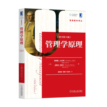 原書(shū)版