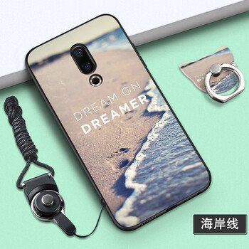魅族卡通膠套
