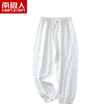 兒童碎花褲子
