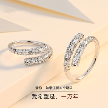 伊黛兒,伊黛兒,怎么樣,情侶,情侶,戒指,戒指