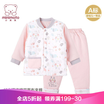 幼兒動(dòng)物套裝男