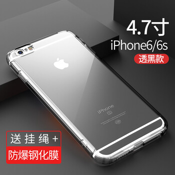 YALEBOS iphone6/6s 手機殼/保護套
