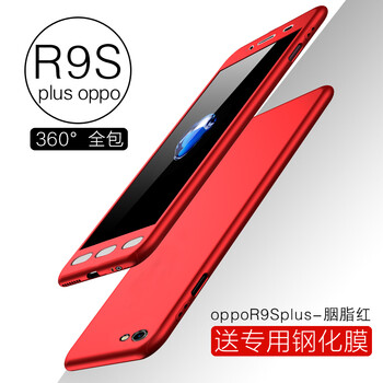 古吉（GUZI） oppo R9s/R9s Plus 手機殼/保護(hù)套