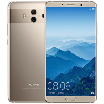 華為（HUAWEI） Mate10 手機 金色