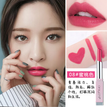 蜜桃色唇彩