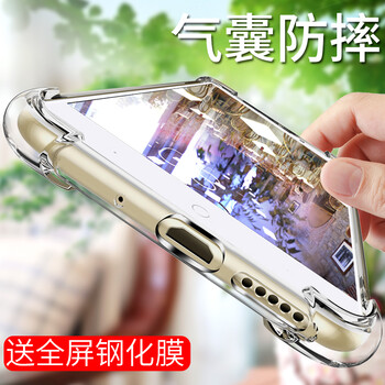 VASQUE 360n5s 手機(jī)殼/保護(hù)套