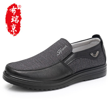 布瑞京（BURUIJING）男士R35936灰色 41