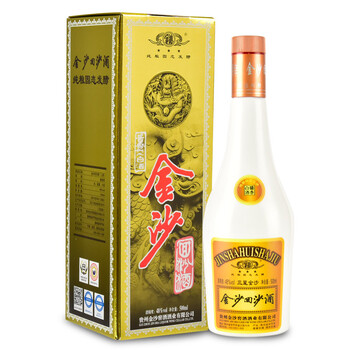 金沙48°375mL-500mL，500ml 醬香型，醬香