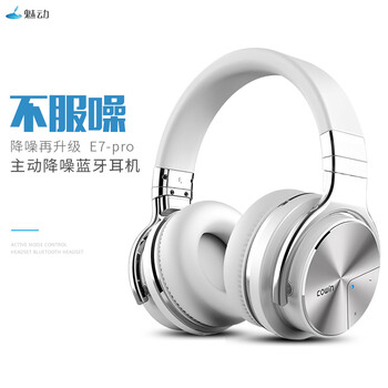 咔喲,耳機,怎么樣,音樂,音樂,耳機