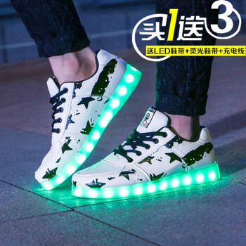 達菲特（TAMIFLU）男士星星款黑白LED+送LED鞋帶 42