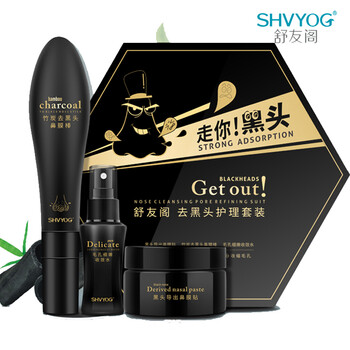 舒友閣（SHU YOU GE） 面部精華 控油平衡，細(xì)致毛孔，提亮，提拉緊致，保濕，補(bǔ)水