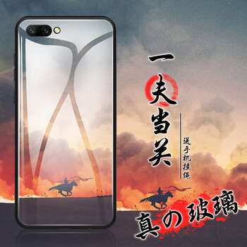華為,華為,榮耀,榮耀,怎么樣