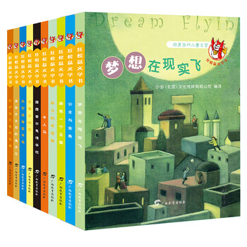 書