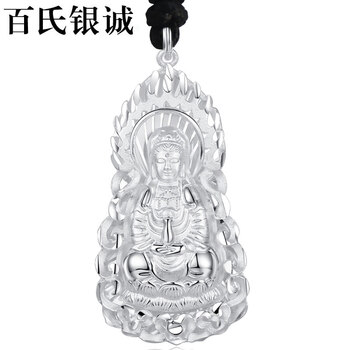 純銀關公吊墜