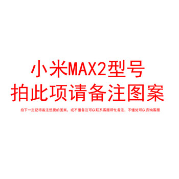 雙攝手機殼，讓你告別裸奔煩惱