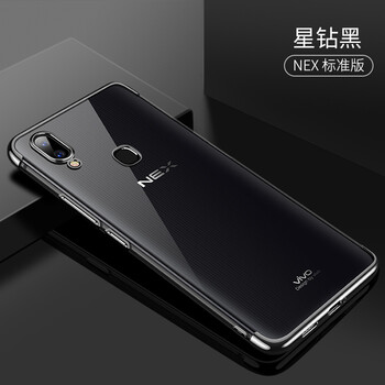 怎么樣,旗艦,旗艦