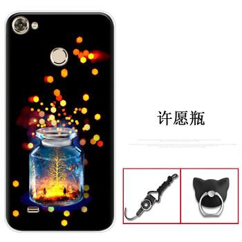 海信210
