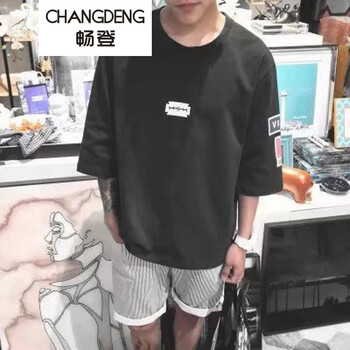 暢登（CHANGDENG） 短袖 男士T恤 刀片黑 