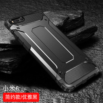 小米4手機(jī)殼鐵殼