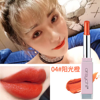 滋潤(rùn)唇彩包郵