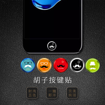ipad手機卡