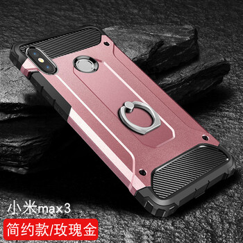 凡客小米手機(jī)