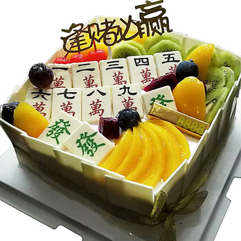 美味夾心蛋糕，讓你甜蜜過(guò)大年