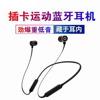 希蘭德（XILANDE）  耳機(jī)/耳麥 入耳式