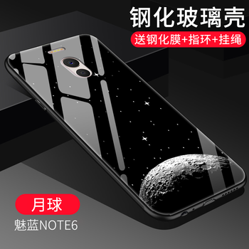 note5鏡面套