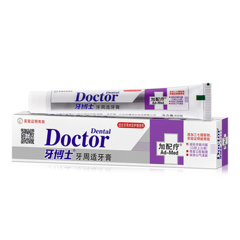 牙博士牙膏60