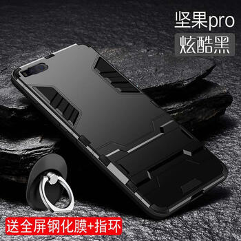 時尚手機殼，打造職場精英范