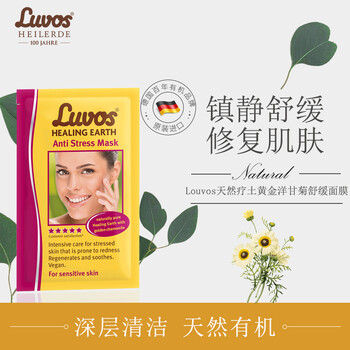 怎么樣,毛孔祛痘,縮小,縮小,毛孔祛痘