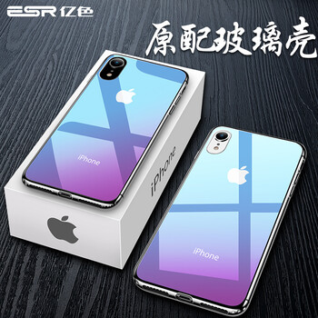 怎么樣